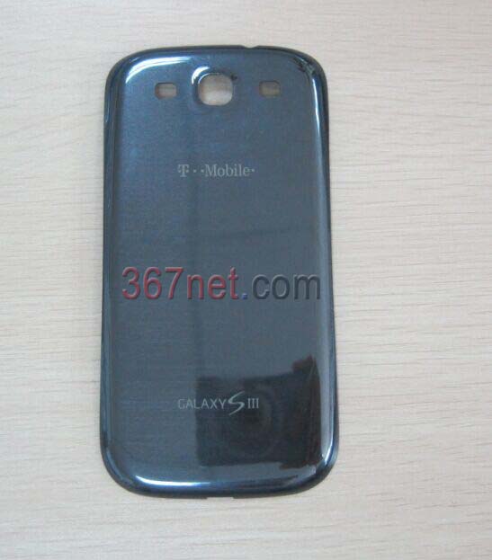 Samsung T999 Battery door